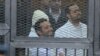 Three Leading Egypt Activists Jailed