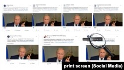 Proruske Facebook grupe u Srbiji objavljuju identične sadržaje u istom satu i minutu