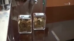 قیمت سکه طلا بالاتر از۱۰میلیون تومان!