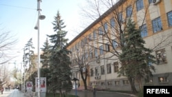 Prishtinë - Ministria e Kulturës