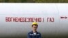 Міненерговугілля: підстав для перегляду ціни на газ на опалювальний сезон немає