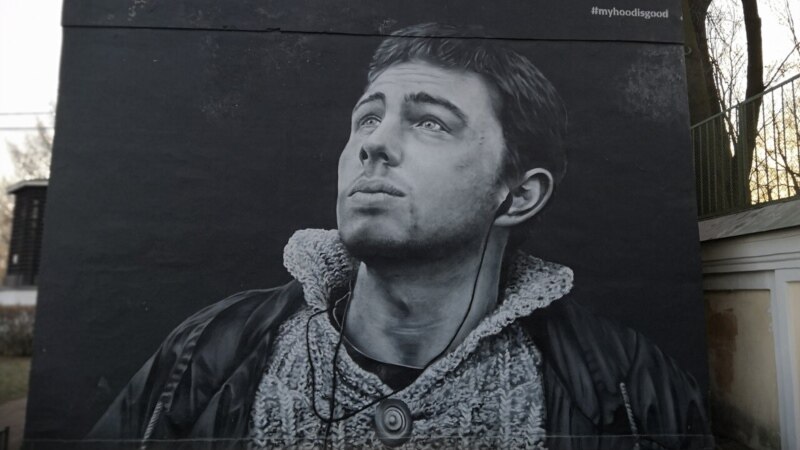 В Петербурге закрасят граффити с Сергеем Бодровым