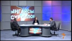 "Газпром" жыргатабы же...