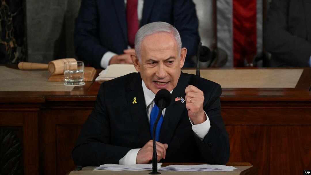 Premierul israelian Beniamin Netanyahu a ținut un discurs în Congresul SUA. 24 iulie 2024. 
