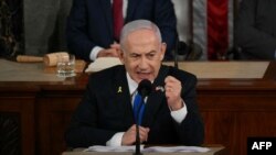 Premierul israelian Beniamin Netanyahu a ținut un discurs în Congresul SUA. 24 iulie 2024. 