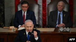 Kryeministri izraelit, Benjamin Netanyahu, duke mbajtur fjalim para anëtarëve të Kongresit amerikan.