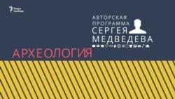 Призрак фашизма в Восточной Европе. Захватят ли регион национал-популисты?