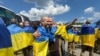 Image result for Мірны