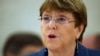 Înaltul Comisar al ONU pentru Drepturile Omului, Michelle Bachelet