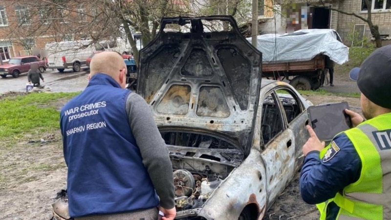 На Харківщині дві людини загинули через удар РФ – прокуратура