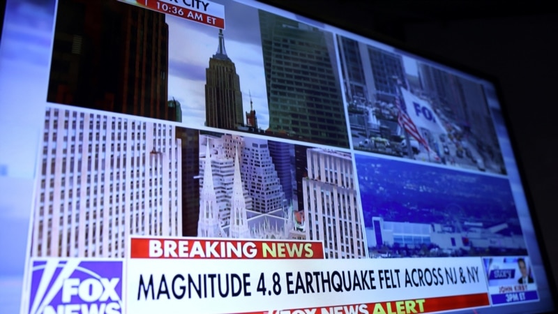 زلزله‌ای با قدرت ۴.۸ درجه نیویورک را لرزاند