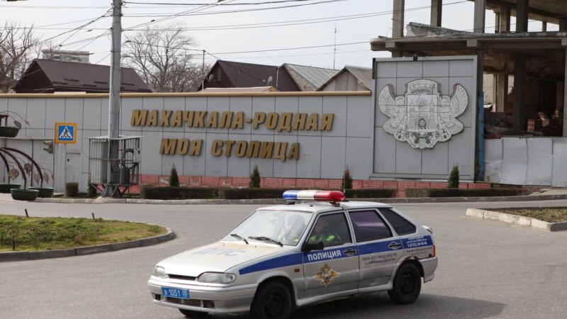 В Дагестане начался суд о незаконной постановке на профилактический учет