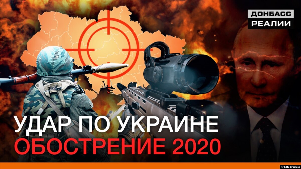 oi5.ru: Россия заставляет Украину договариваться с боевиками на Донбассе Россия заставляет Украину договариваться с боевиками на Донбассе