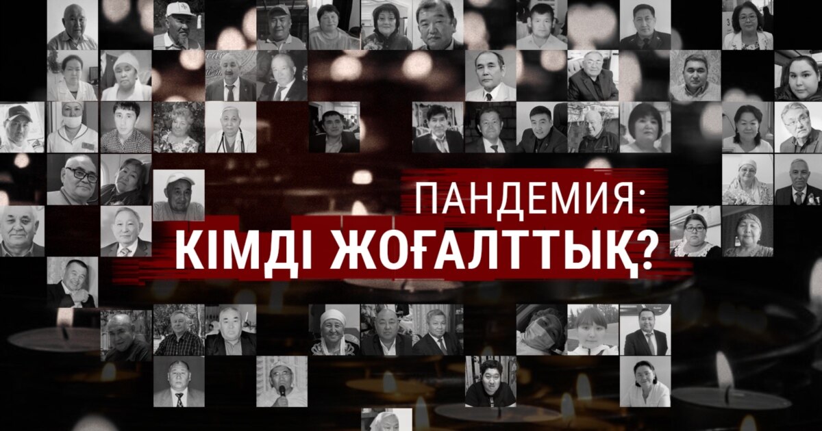 Арт секс би жігіттері