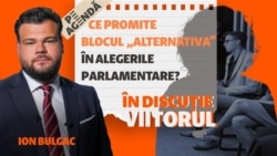 Un candidat al blocului „Alternativa” în fața tinerilor alegători despre UE, regiunea transnistreană și alianțe politice
