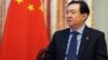 Chinese Ambassador's Op-Ed In Iran Government Mouthpiece Might Backfire