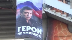Акция памяти Немцова в Краснодаре