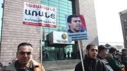 Գևորգ Սաֆարյանի գործով դատական նիստին ազատազրկված վկաներն այդպես էլ դատարան չբերվեցին