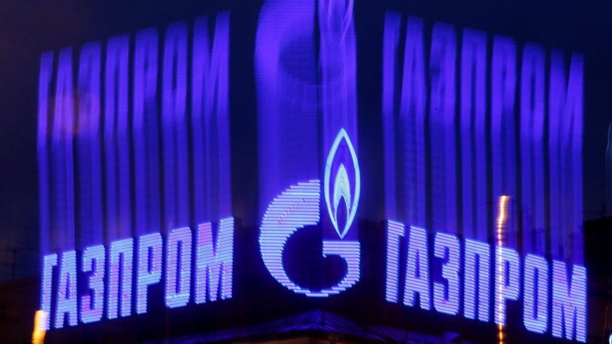 Газпром обои
