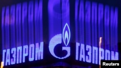 Реклама "Газпрома" в Санкт-Петербурге