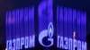 «Газпром» заявляє, що почав процедуру розірвання контрактів з «Нафтогазом»