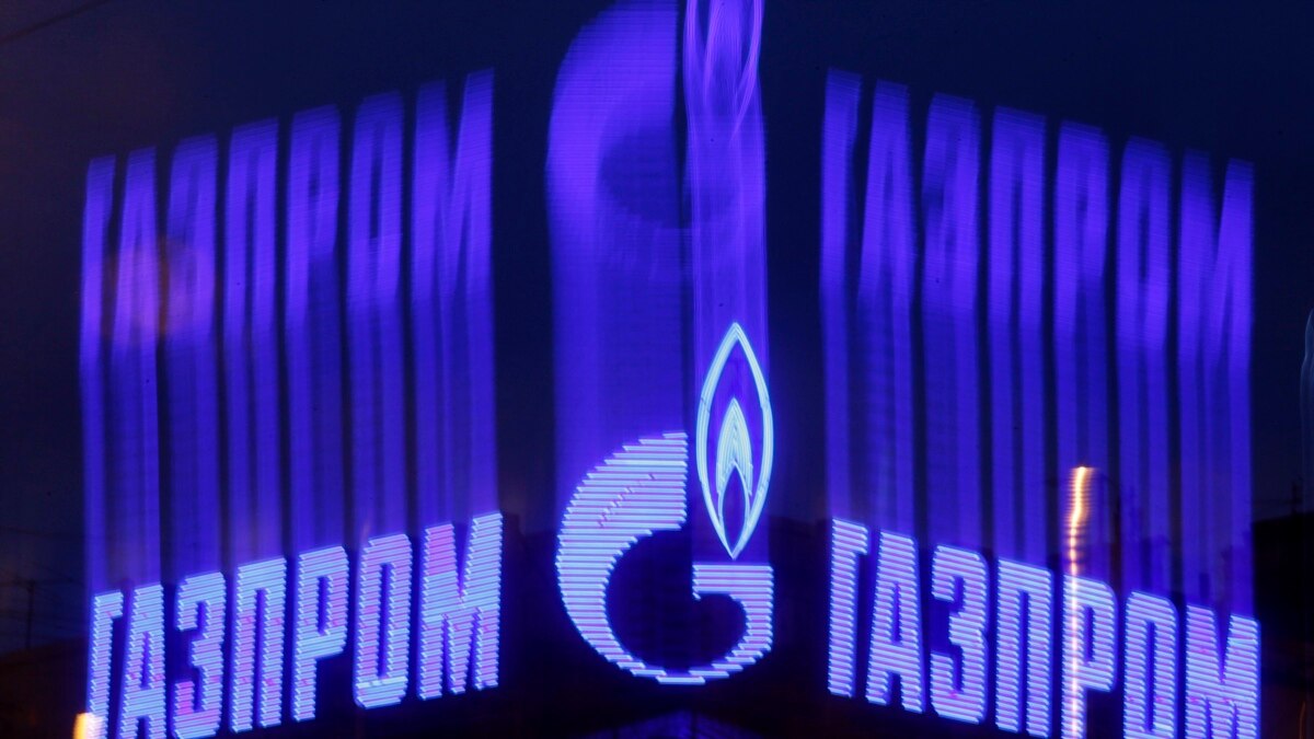 «Газпром»: Стокгольмський арбітраж зобов’язав «Нафтогаз» сплатити 2 ...
