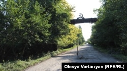 Дорога Набакеви-Отобая в Гальском районе