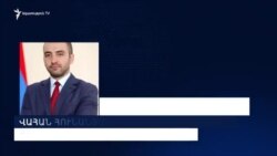 Հայաստանը պատրաստ է Թուրքիայի հետ երկխոսության առանց նախապայմանների և նույնպիսի մոտեցում է սպասում Անկարայից. ԱԳՆ