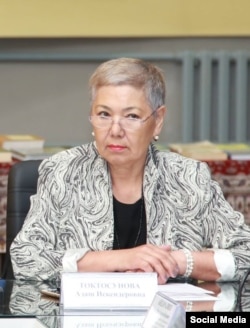 Адаш Токтосунова
