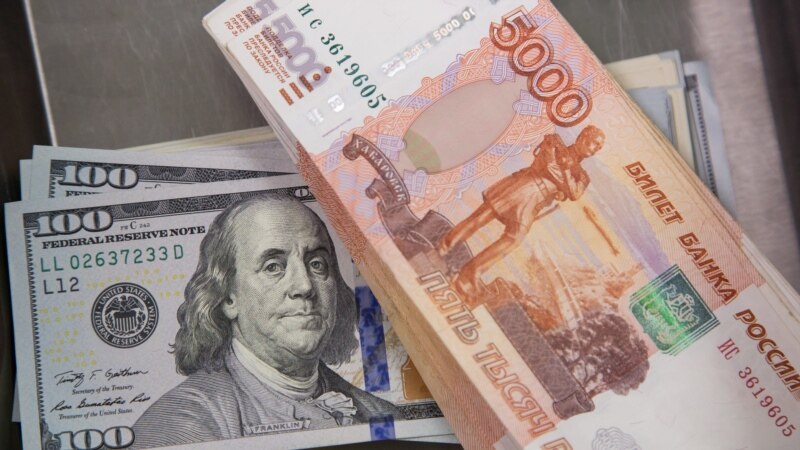 Rusija objavila da je u rubljama isplatila dospeli dolarski dug