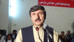 عثمان کاکړ: پښتانه باید د مشال راډيو دفتر تړلو خلاف ږغ پورته کړي