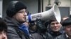 Ukrainian Protester's Detention Extended