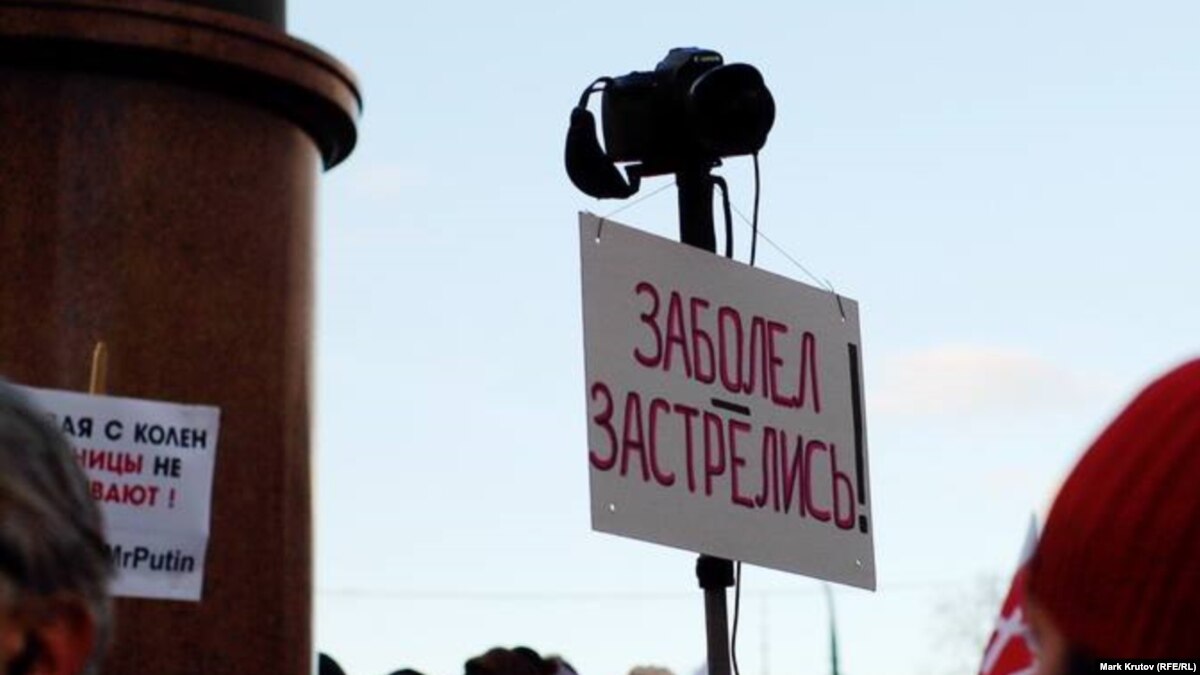 Московские медики начали забастовку в связи с сокращениями Московские медики начали забастовку в связи с сокращениями