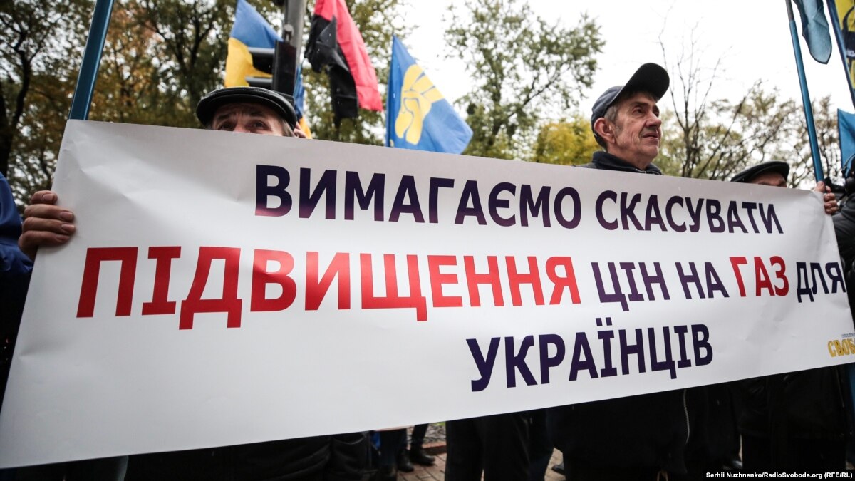 oi5.ru: Газ дорожает – расходы на субсидии растут Газ дорожает – расходы на субсидии растут