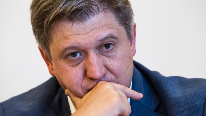 Верховная Рада поддержала увольнение министра финансов Украины Данилюка