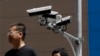 Китайские технологии видеонаблюдения и права человека