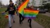 Православна Україна шукає компроміс між віруючими та геями?