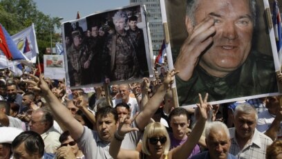 Skup podrške Ratku Mladiću i Radovanu Karadžiću u Banjaluci, 2011.