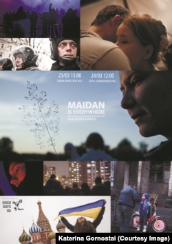 Постер фильма "Везде Майдан"