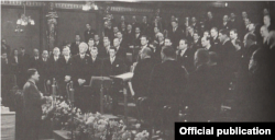 Filarmonica din Viena la aniversarea centenarului în 1942