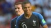 Футбол: Франція зіграла внічию з Боснією та Герцеговиною перед матчем в Україні