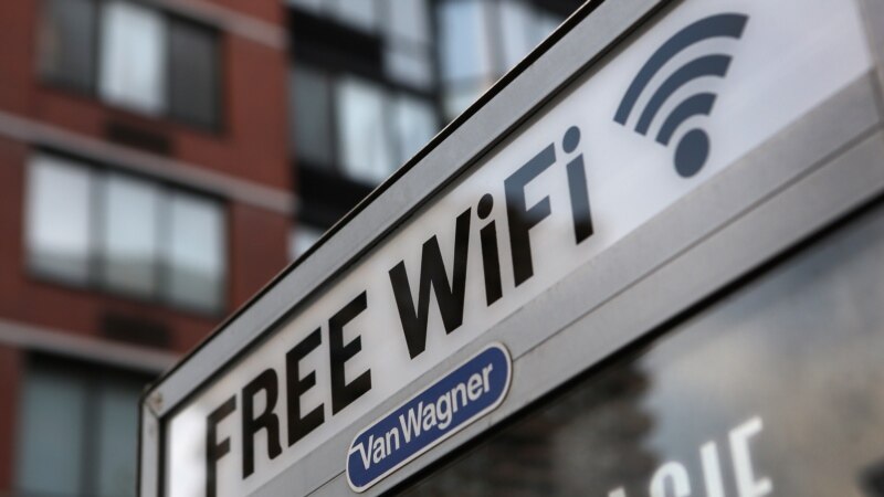 В Европе появятся бесплатные точки доступа Wi-Fi 