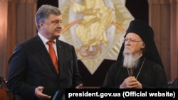 Президент України Петро Порошенко і Вселенський патріарх Варфоломій I. Стамбул (Туреччина), 3 листопада 2018 року