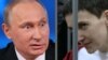 Кремль: призыв ввести санкции против Путина недопустим