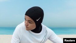 Зане бо либоси варзишии Nike