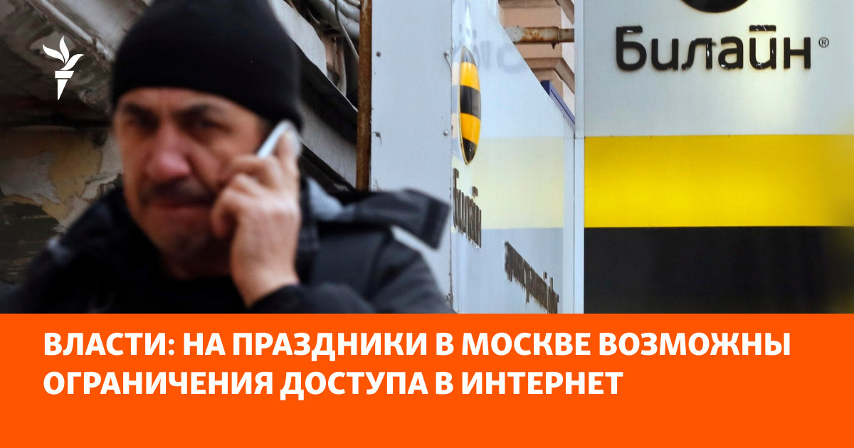 www.svoboda.org