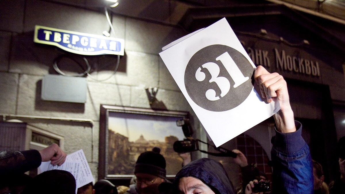 Снег. Бабье лето в городе. Происшествия на аттракционах. 28 октября закончится. 28 октября закончится.