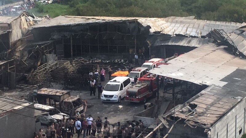 Brazil: U eksploziji u fabrici čelika 30 ljudi povrijeđeno
