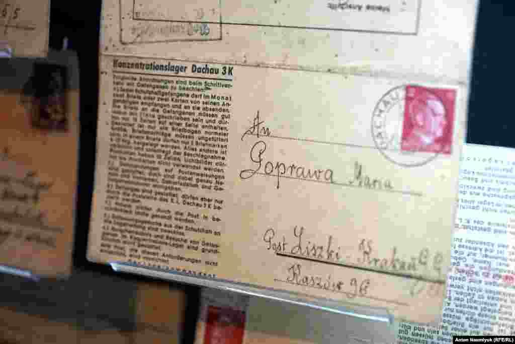 Поштова листівка з маркою із портретом Адольфа Гітлера