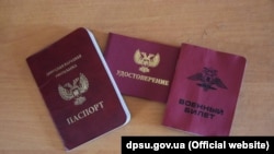 У затриманого були документи так званої «ДНР»